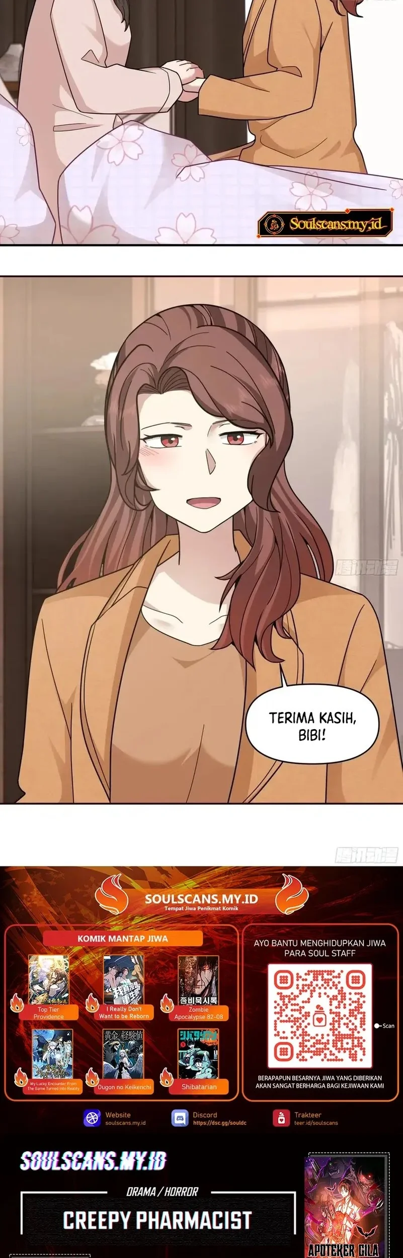 i really dont want to be reborn chapter 406 - Page 23