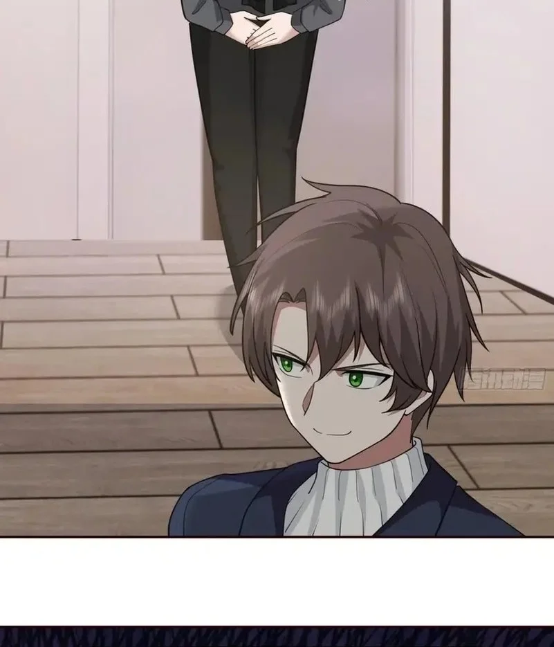 i really dont want to be reborn chapter 407 - Page 11