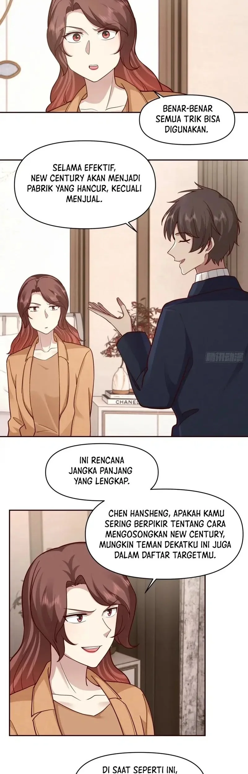 i really dont want to be reborn chapter 407 - Page 17