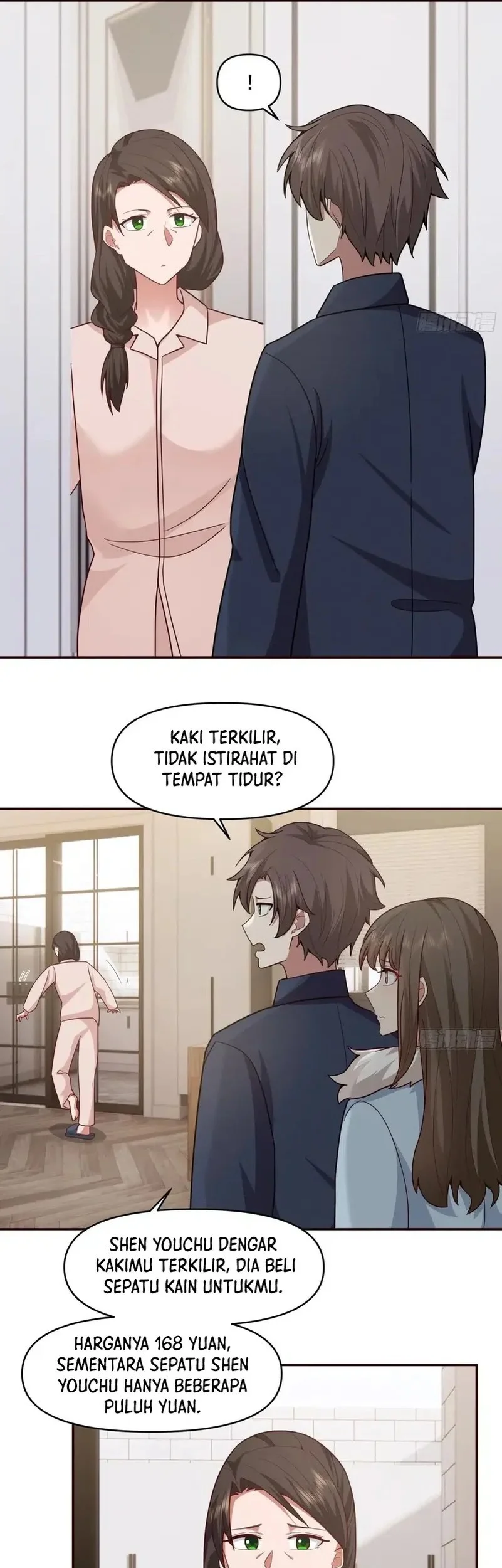 i really dont want to be reborn chapter 409 - Page 17