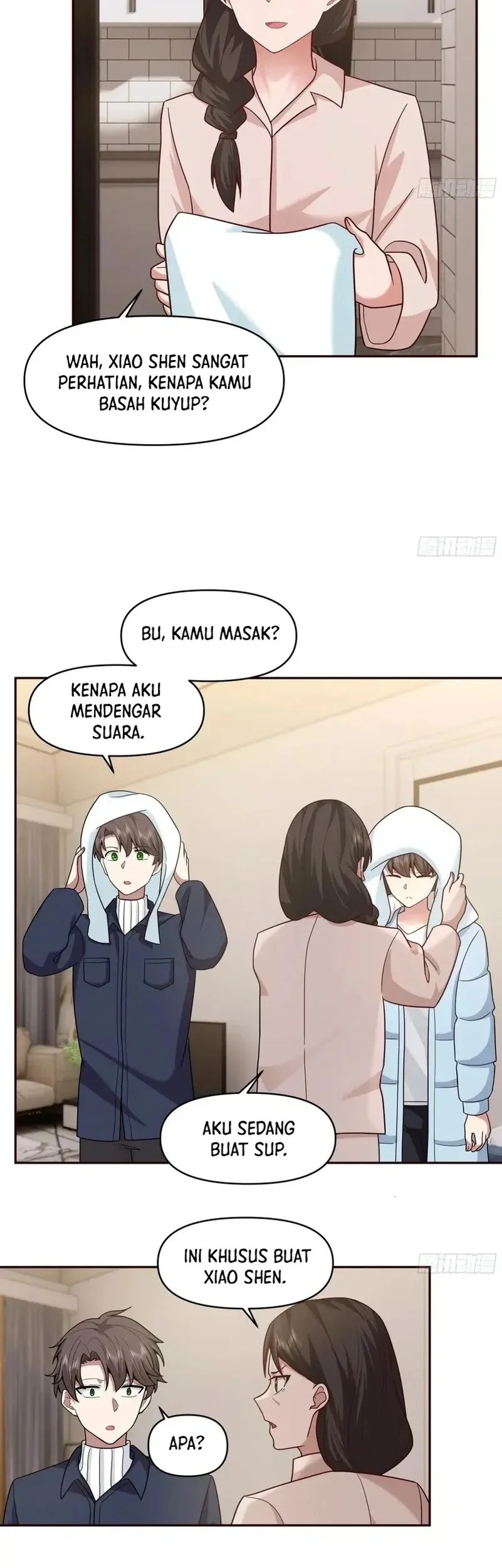 i really dont want to be reborn chapter 409 - Page 18