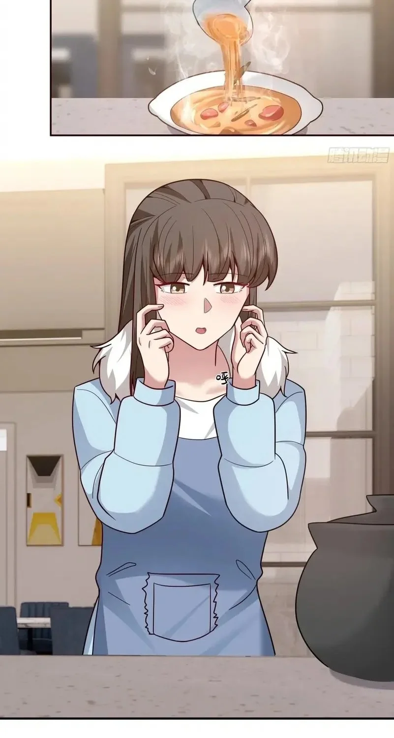 i really dont want to be reborn chapter 409 - Page 20