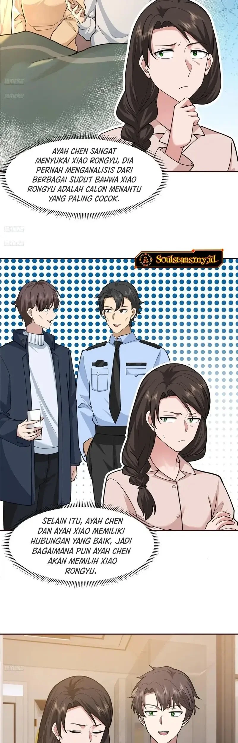 i really dont want to be reborn chapter 410 - Page 3