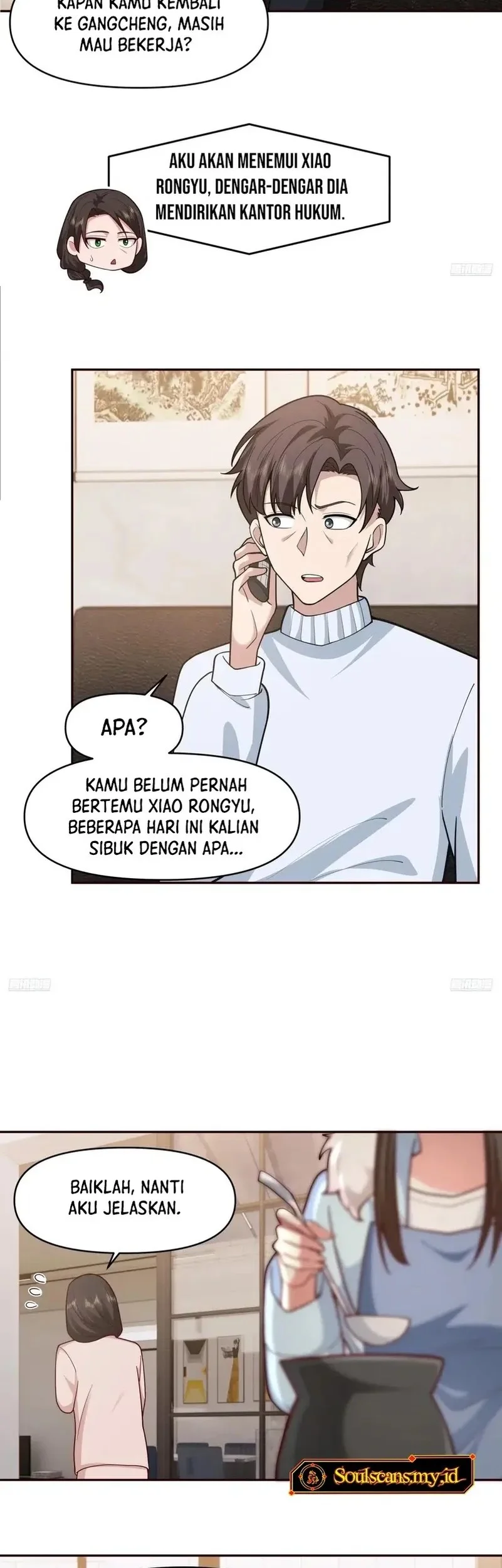 i really dont want to be reborn chapter 410 - Page 7