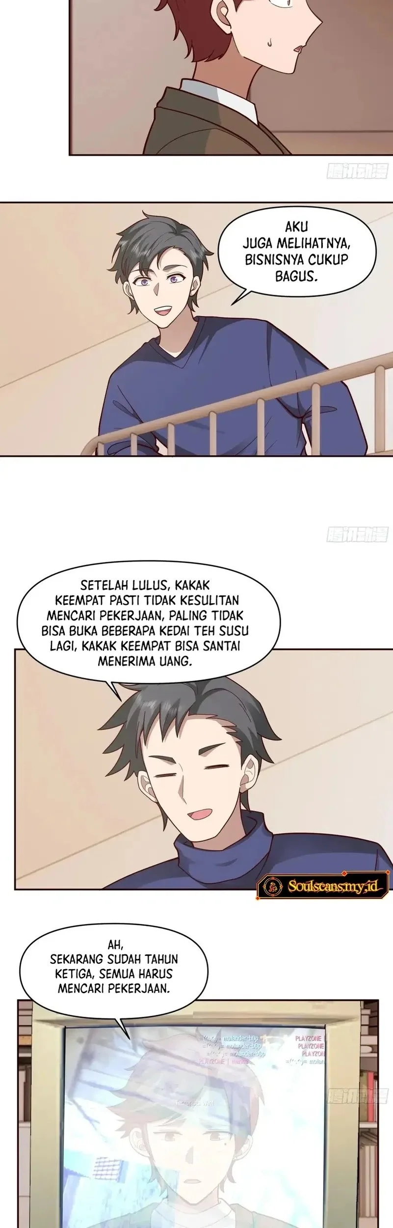 i really dont want to be reborn chapter 410 - Page 11