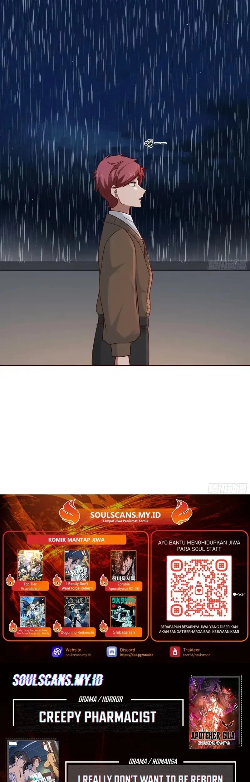 i really dont want to be reborn chapter 410 - Page 23