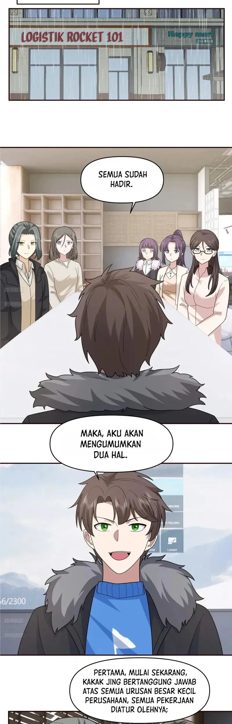 i really dont want to be reborn chapter 411 - Page 2