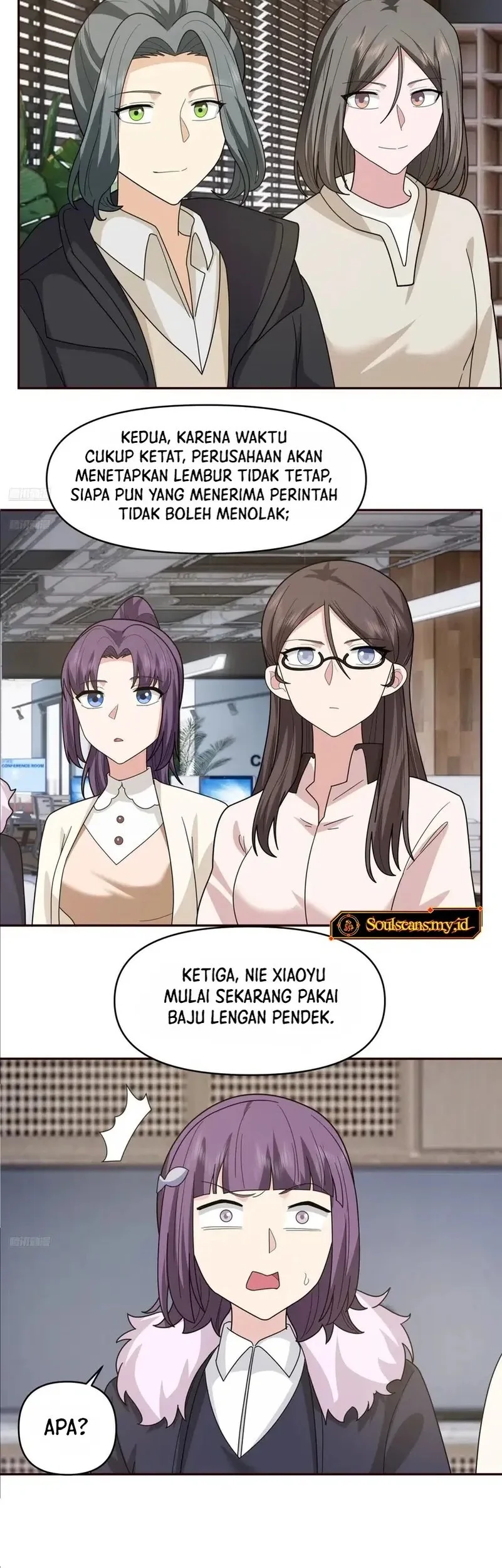 i really dont want to be reborn chapter 411 - Page 3