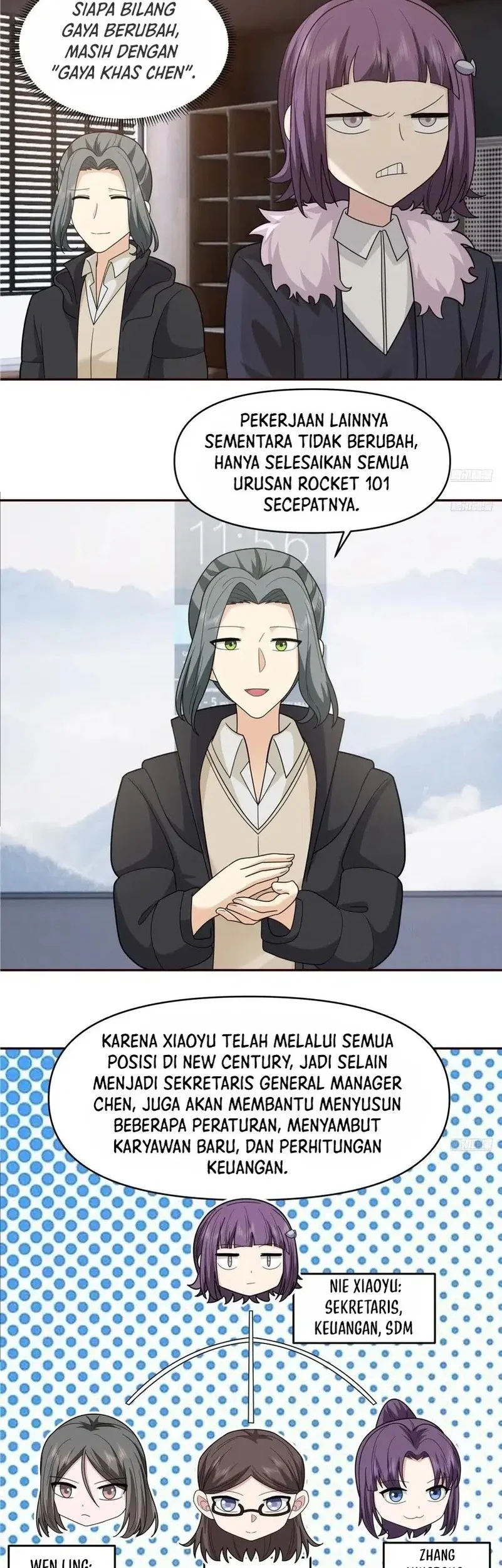 i really dont want to be reborn chapter 411 - Page 6