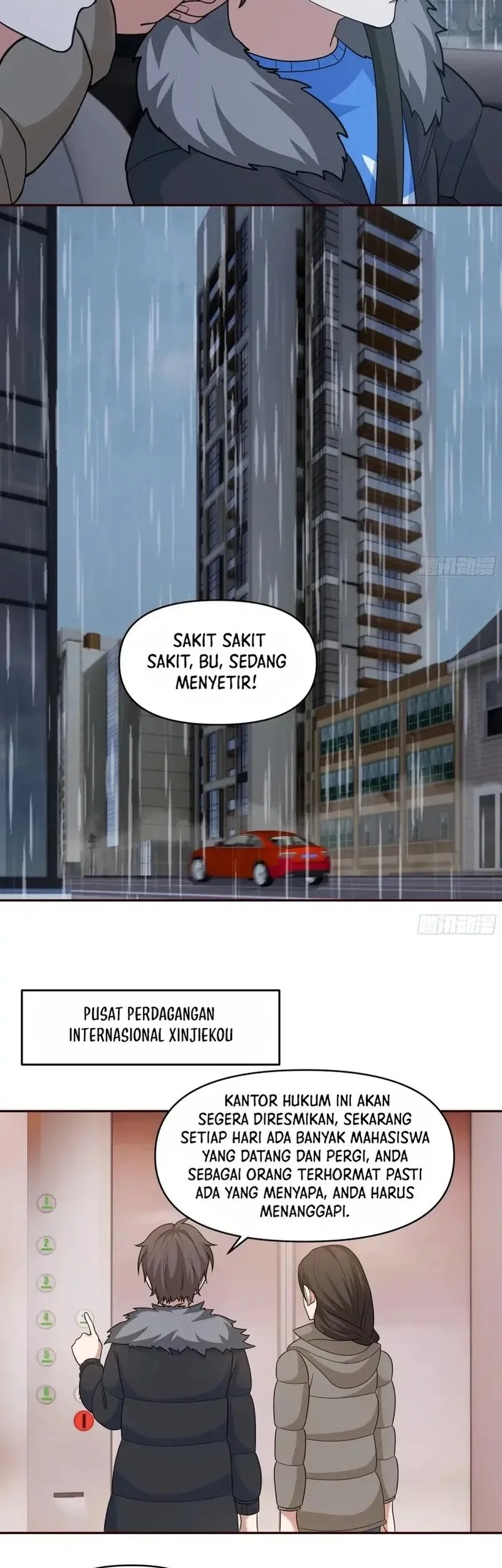 i really dont want to be reborn chapter 411 - Page 14