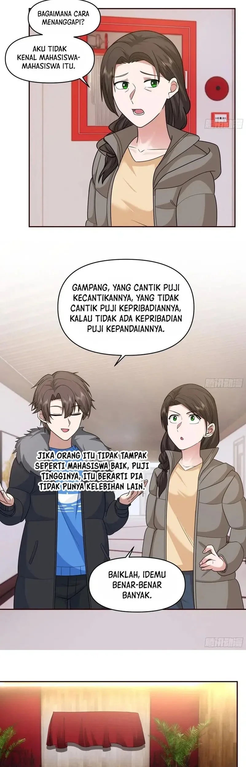 i really dont want to be reborn chapter 411 - Page 15