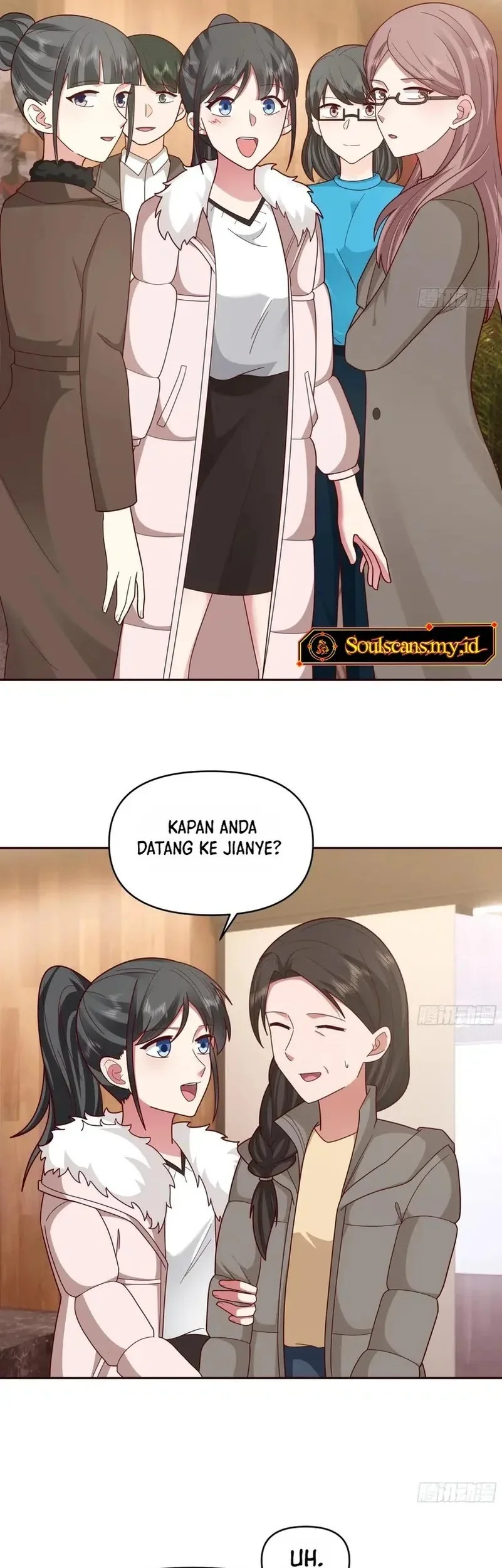 i really dont want to be reborn chapter 411 - Page 17