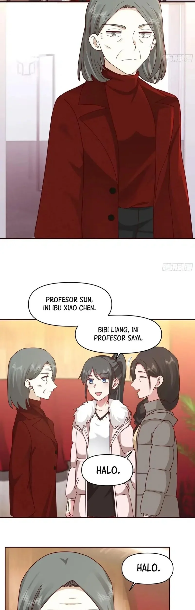 i really dont want to be reborn chapter 411 - Page 19