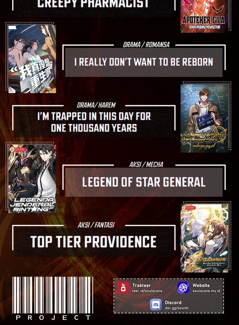 i really dont want to be reborn chapter 411 - Page 22