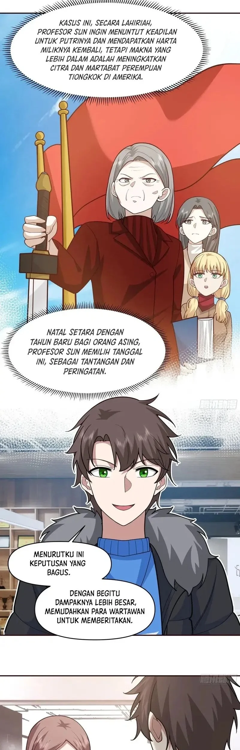 I Really Don’t Want to Be Reborn Chapter 412 Gambar 14