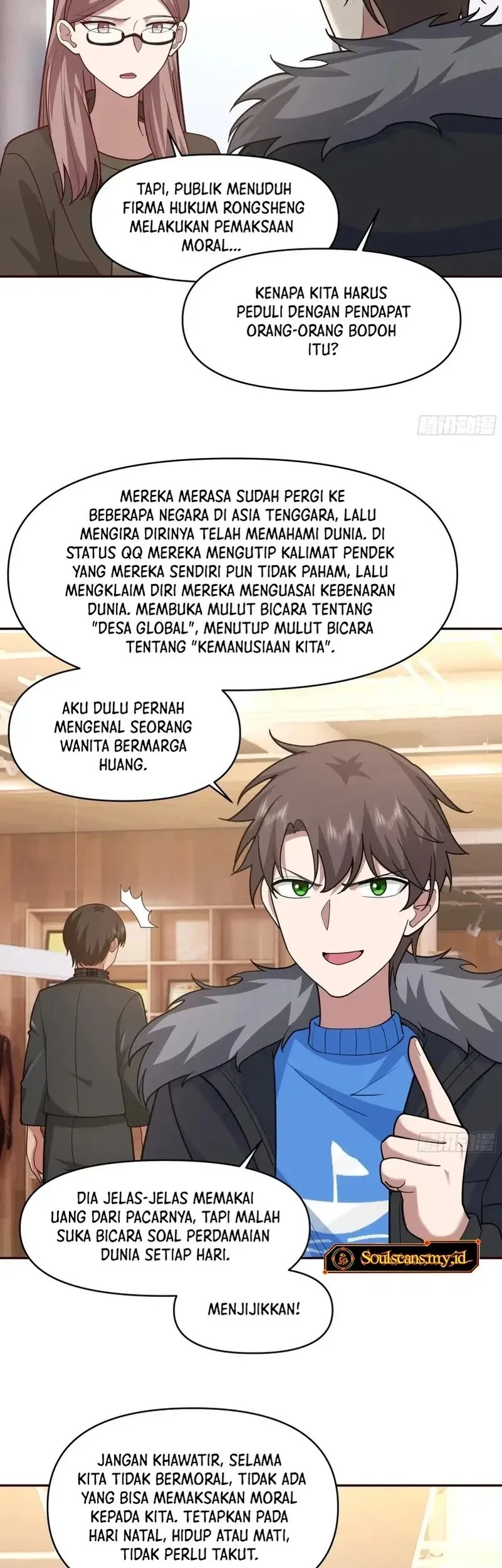 I Really Don’t Want to Be Reborn Chapter 412 Gambar 15