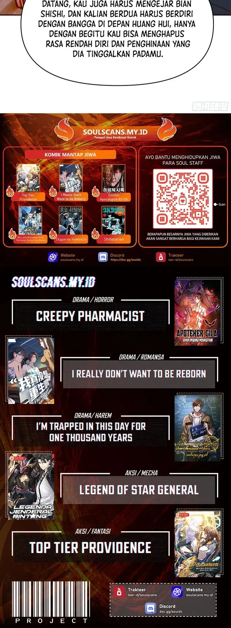 I Really Don’t Want to Be Reborn Chapter 412 Gambar 23