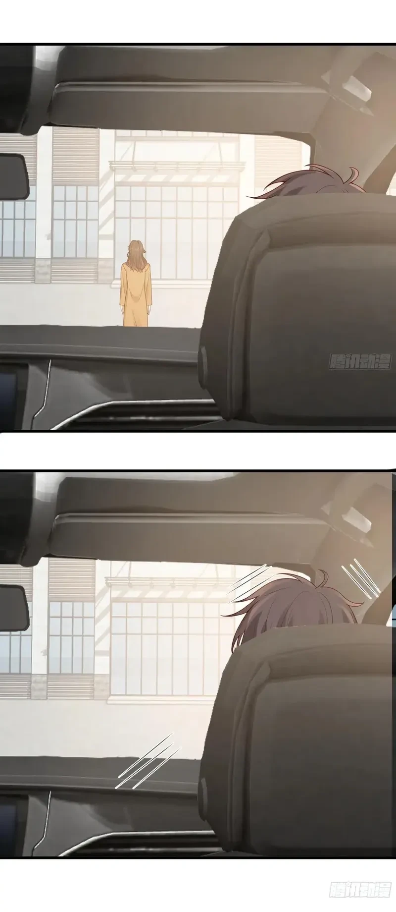 I Really Don’t Want to Be Reborn Chapter 415 Gambar 19