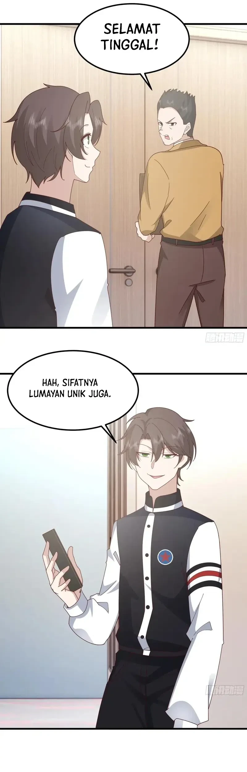 I Really Don’t Want to Be Reborn Chapter 417 Gambar 25