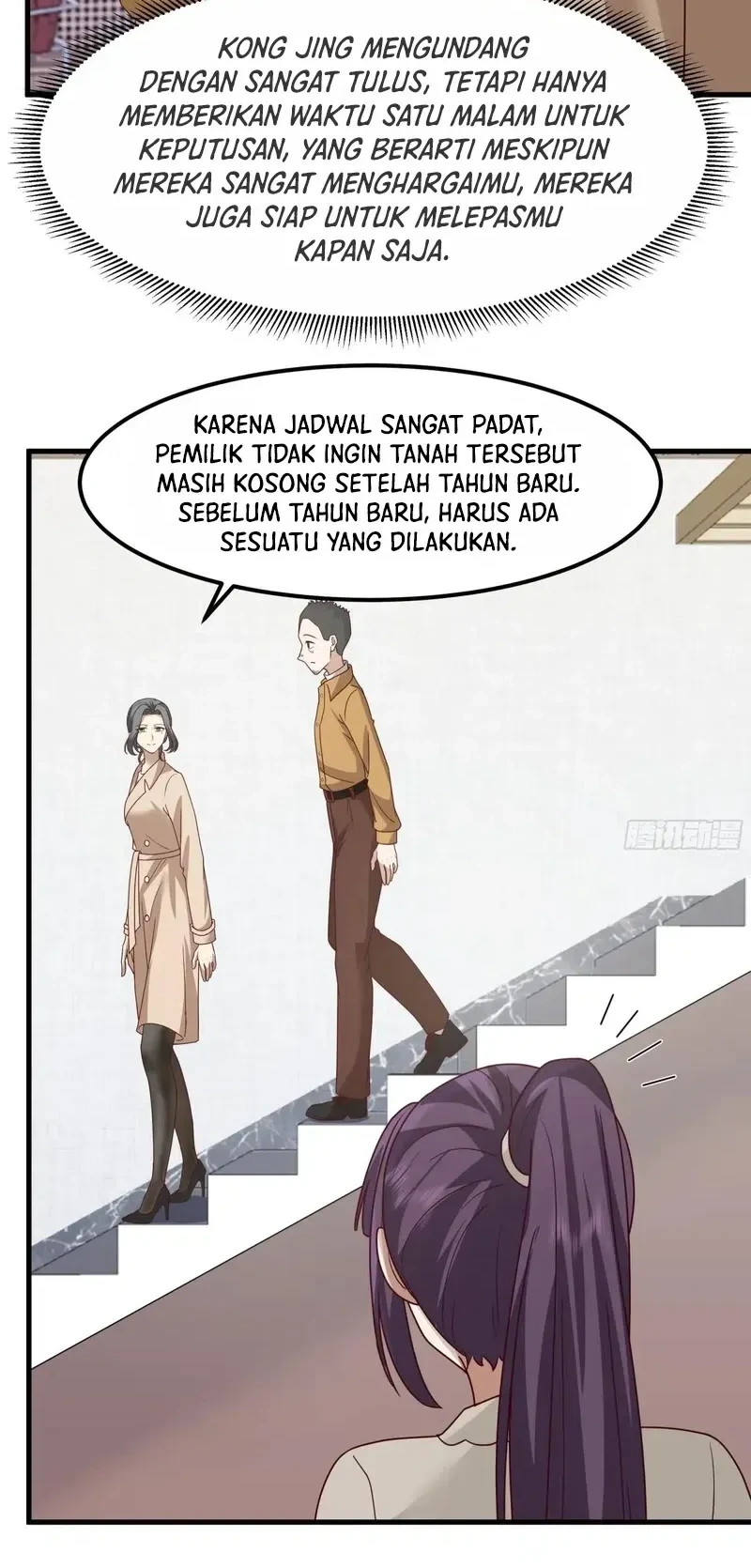 I Really Don’t Want to Be Reborn Chapter 418 Gambar 26