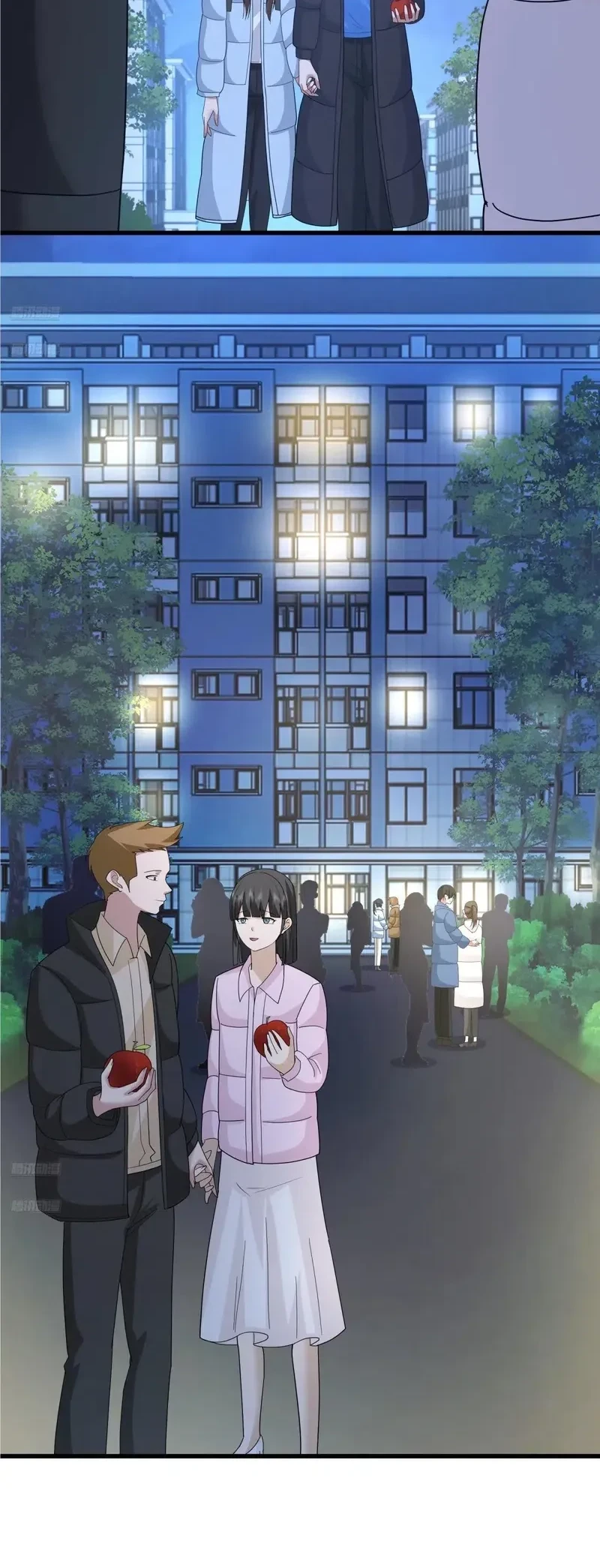 I Really Don’t Want to Be Reborn Chapter 421 Gambar 3