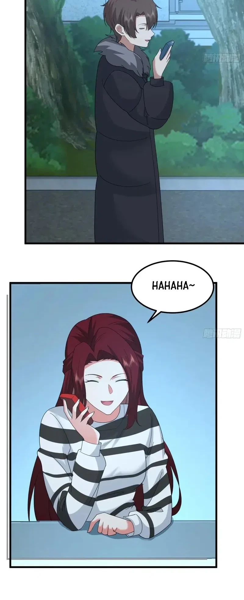 I Really Don’t Want to Be Reborn Chapter 421 Gambar 17