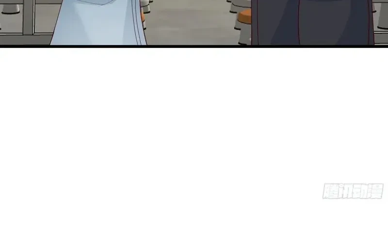 I Really Don’t Want to Be Reborn Chapter 423 Gambar 9