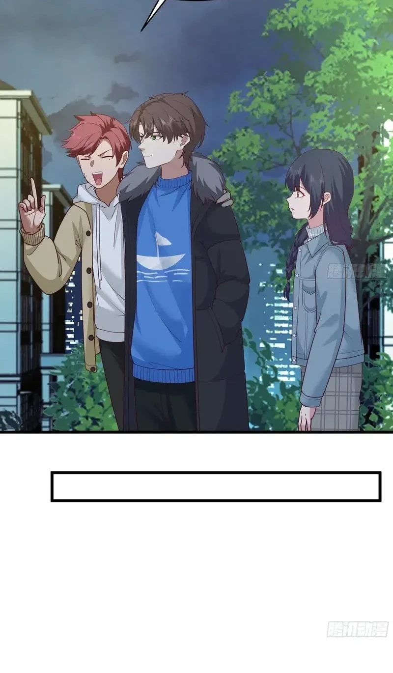 I Really Don’t Want to Be Reborn Chapter 423 Gambar 17