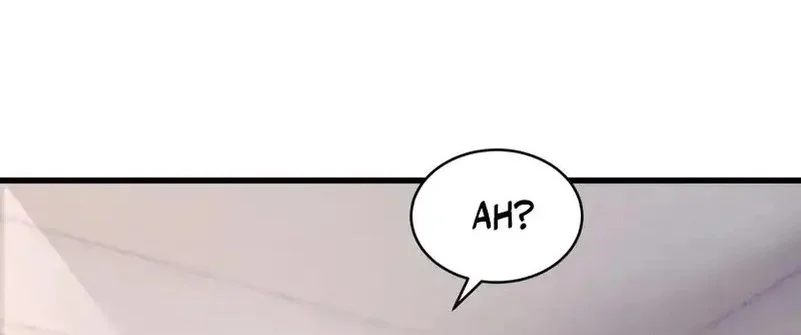 i really dont want to be reborn chapter 424 - Page 8