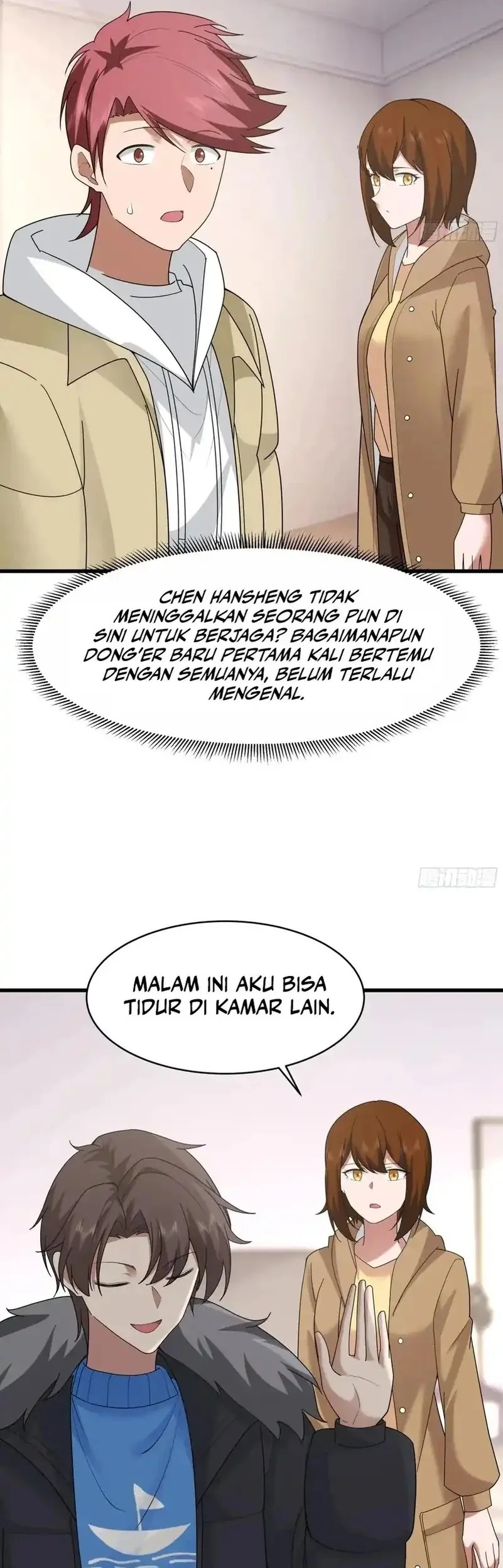 i really dont want to be reborn chapter 424 - Page 9