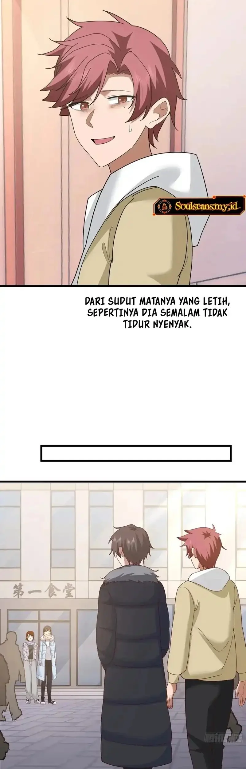 i really dont want to be reborn chapter 424 - Page 17