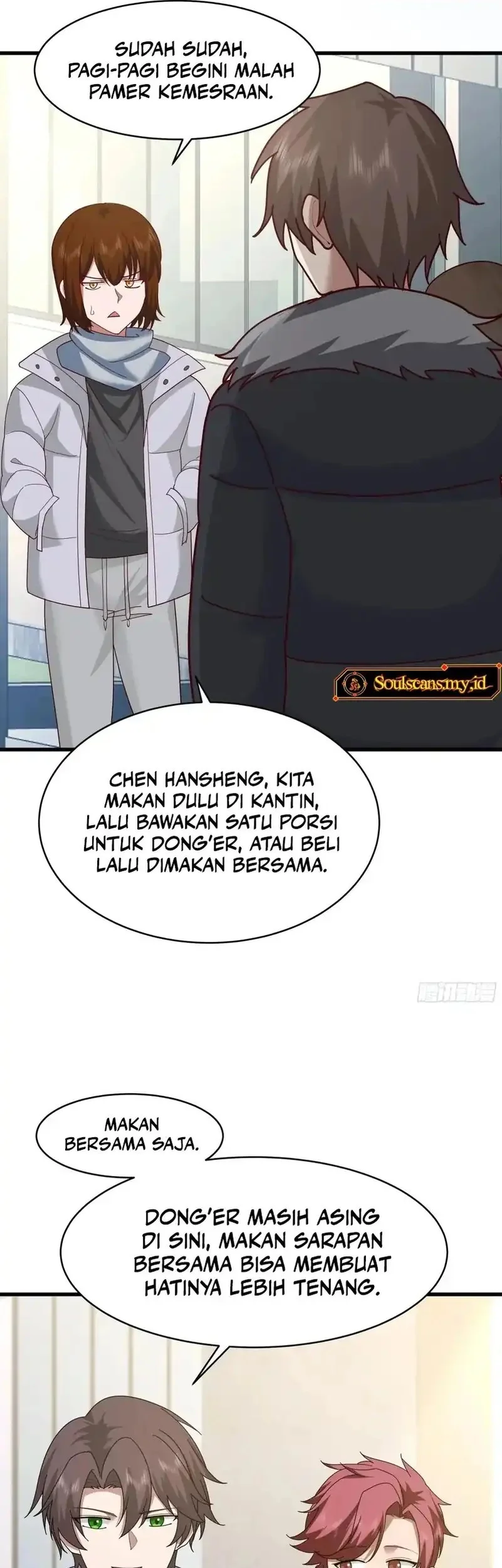 i really dont want to be reborn chapter 424 - Page 21