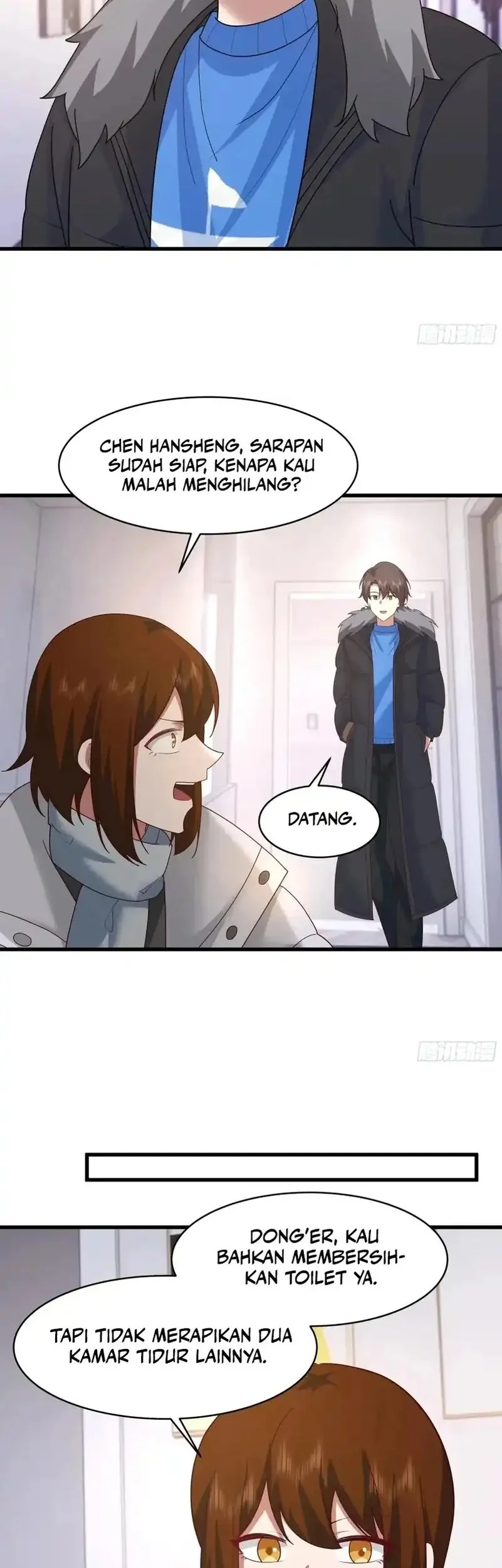 i really dont want to be reborn chapter 424 - Page 26