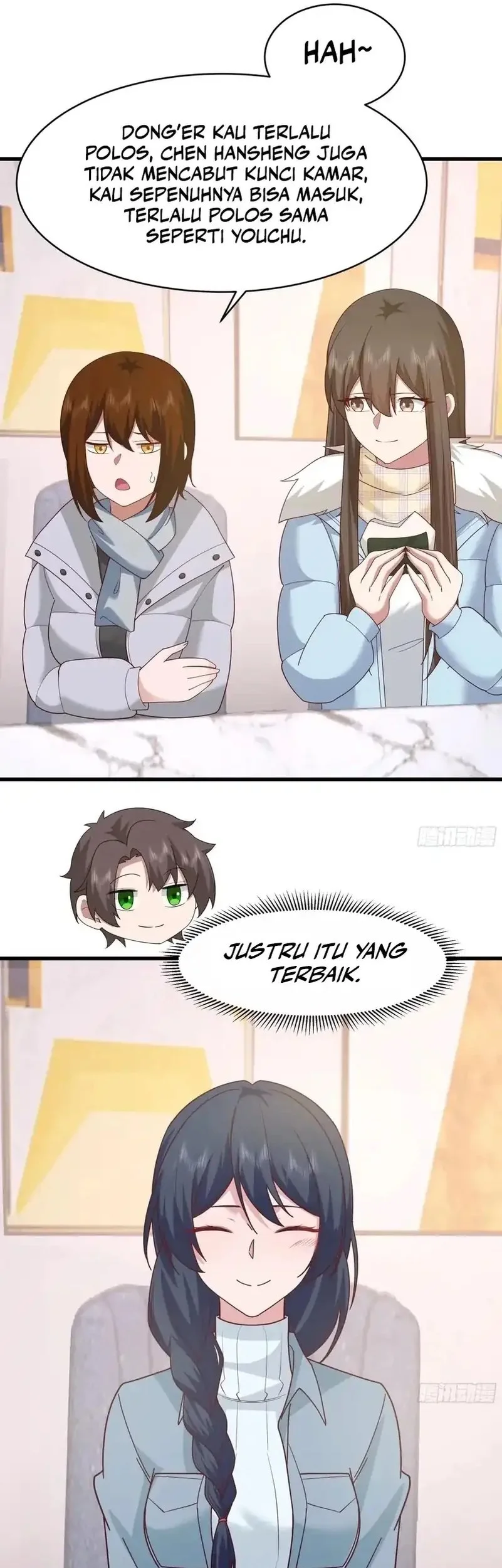 i really dont want to be reborn chapter 424 - Page 29