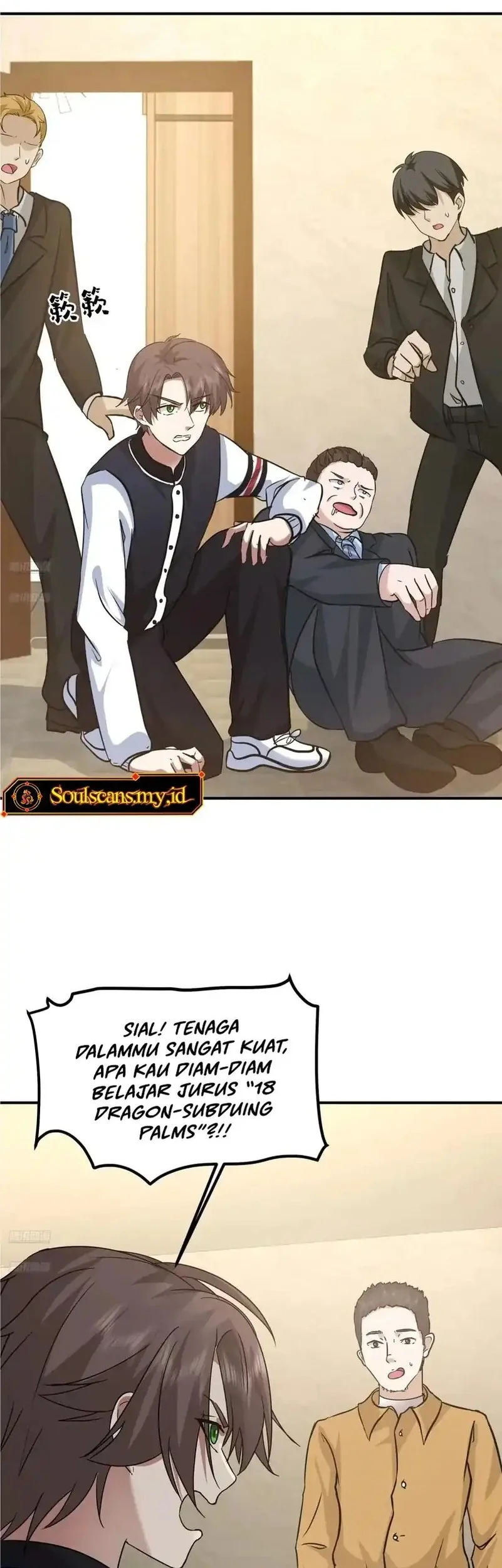 i really dont want to be reborn chapter 436 - Page 2