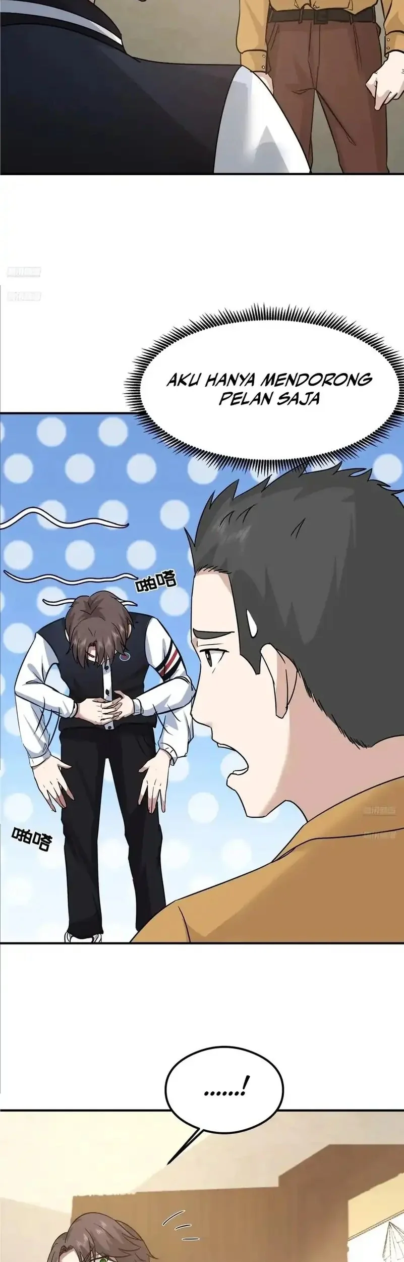 i really dont want to be reborn chapter 436 - Page 3