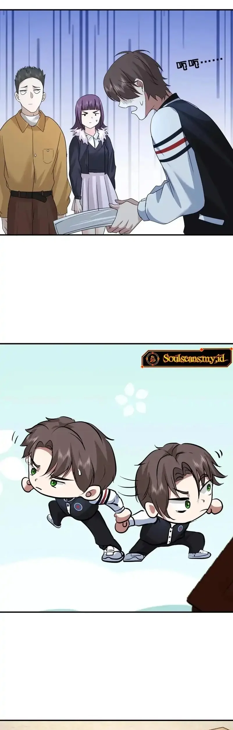 i really dont want to be reborn chapter 436 - Page 9