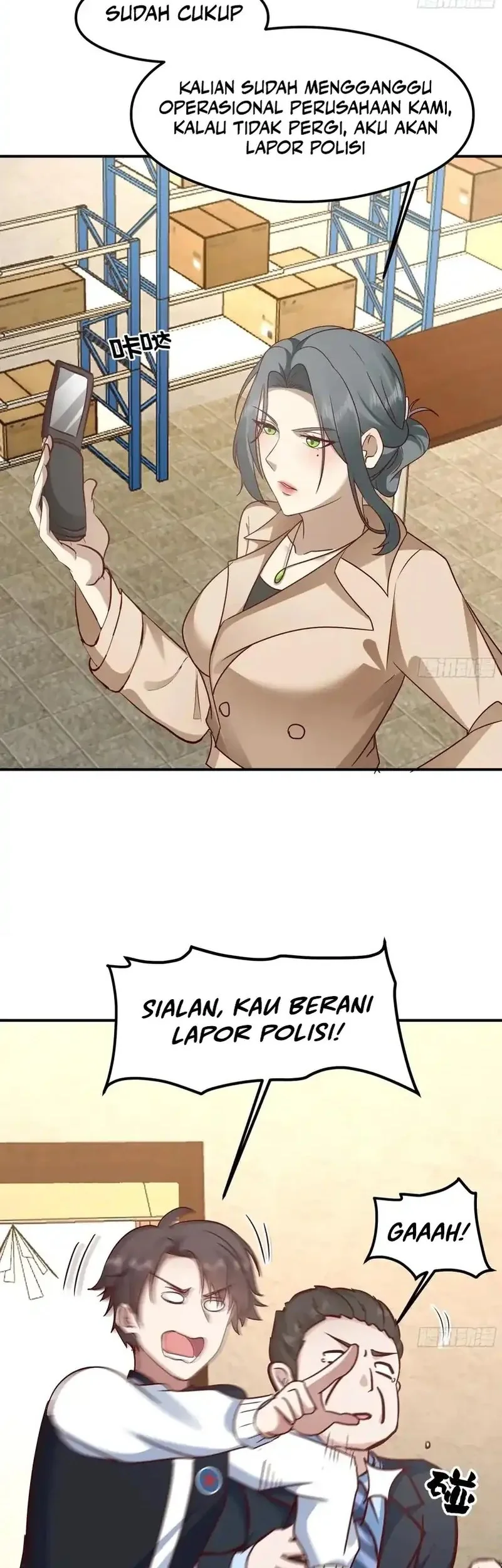 i really dont want to be reborn chapter 436 - Page 15