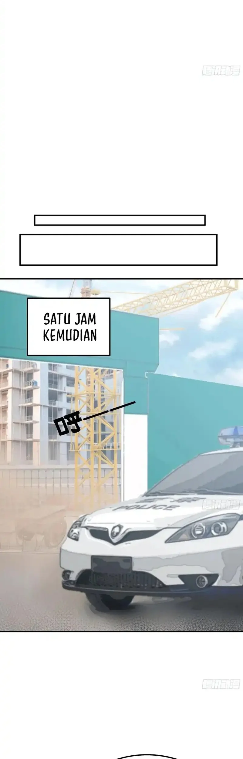 i really dont want to be reborn chapter 436 - Page 18