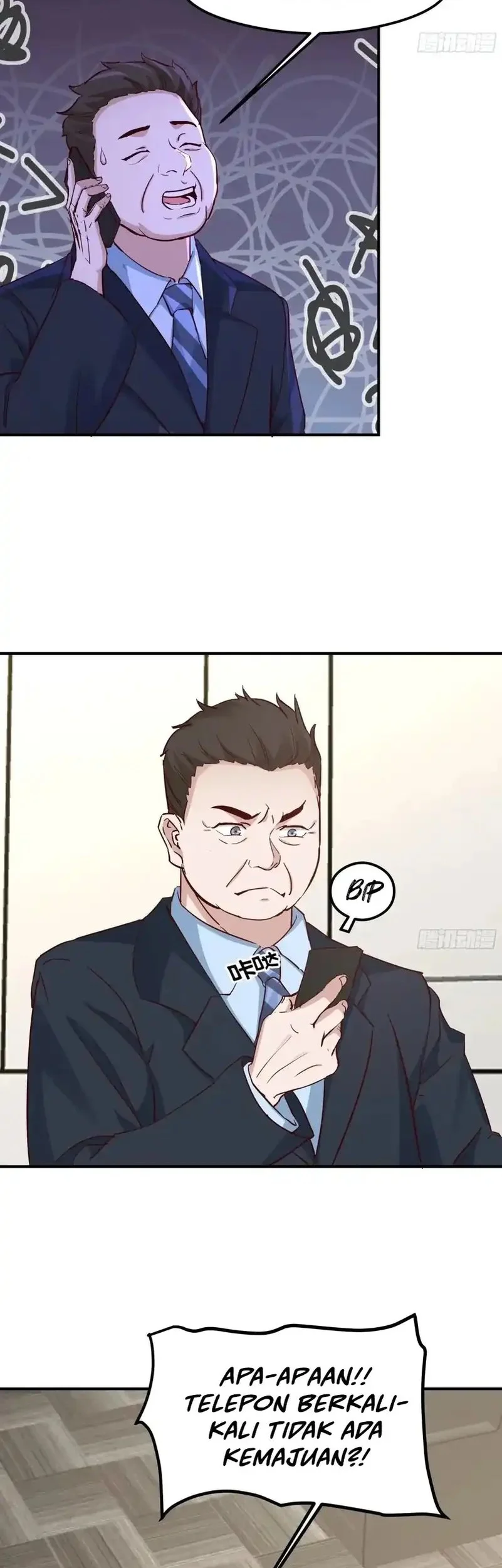 i really dont want to be reborn chapter 436 - Page 34