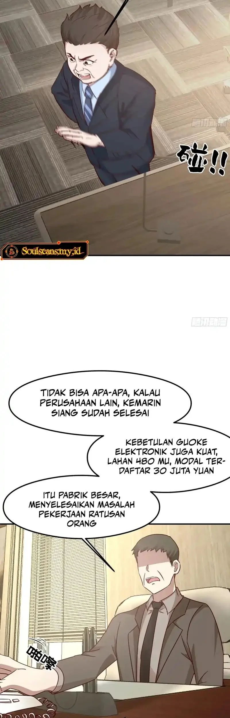 i really dont want to be reborn chapter 436 - Page 35