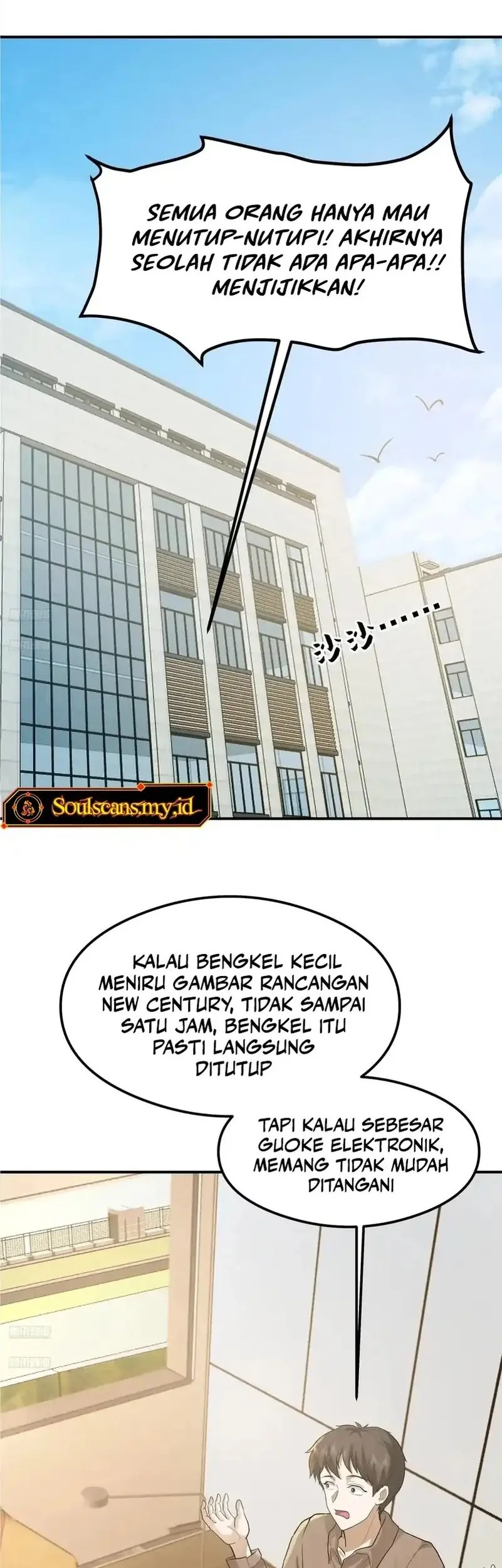 i really dont want to be reborn chapter 437 - Page 2