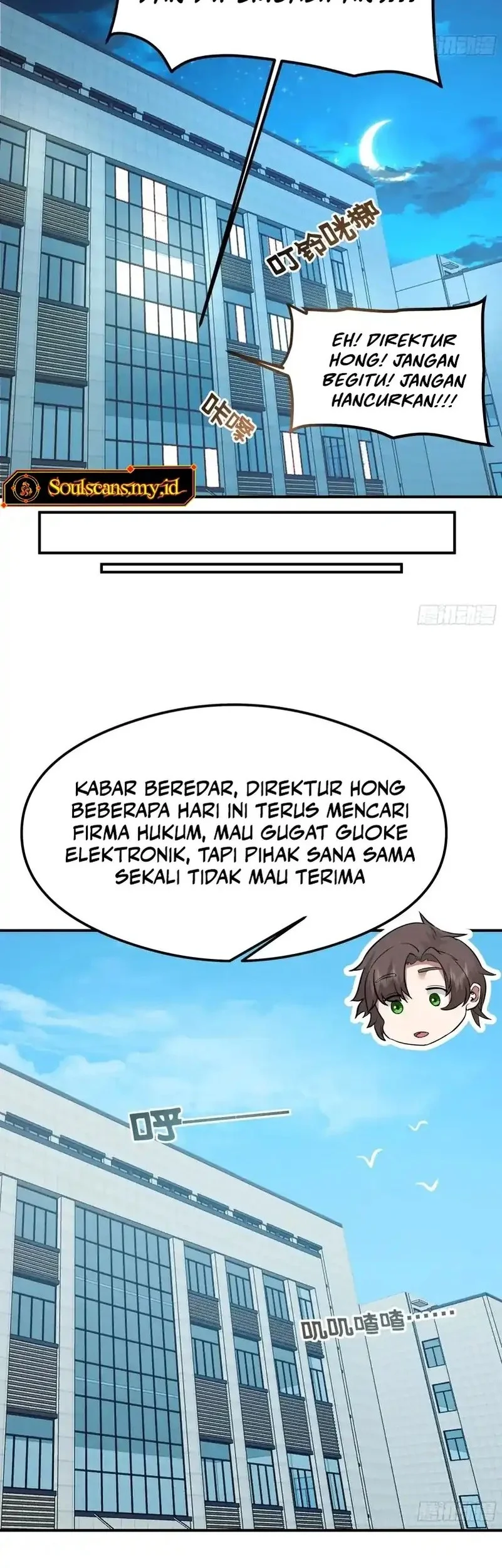 i really dont want to be reborn chapter 437 - Page 10