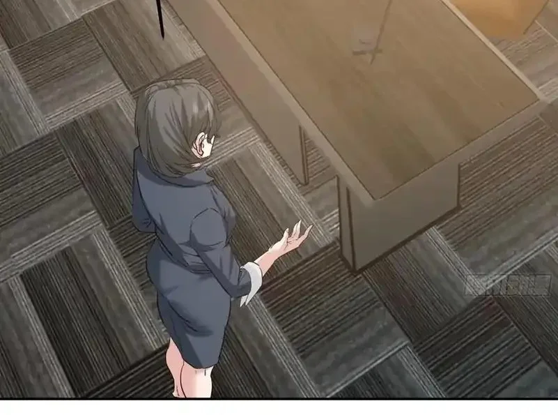 i really dont want to be reborn chapter 437 - Page 16