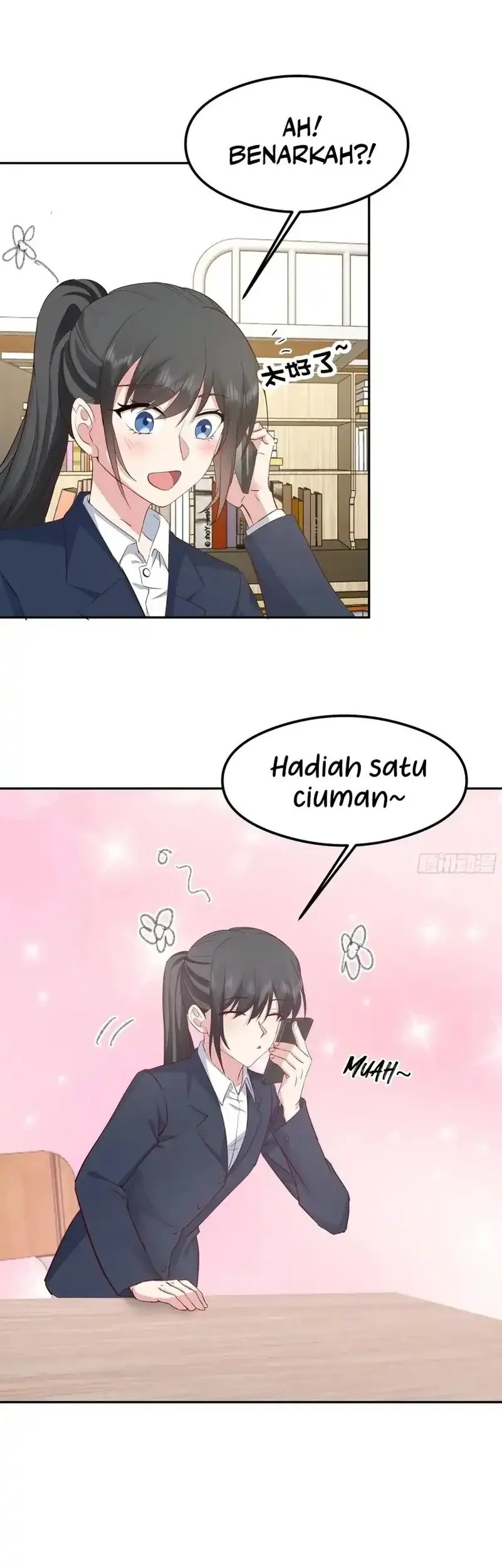 i really dont want to be reborn chapter 437 - Page 22