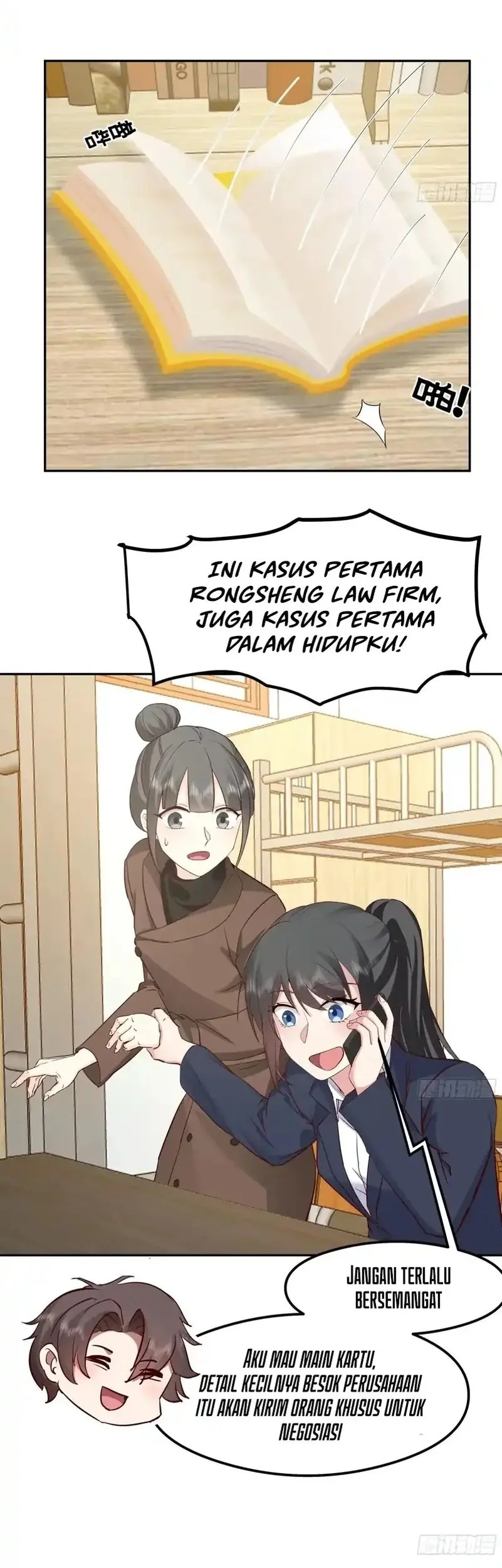 i really dont want to be reborn chapter 437 - Page 23