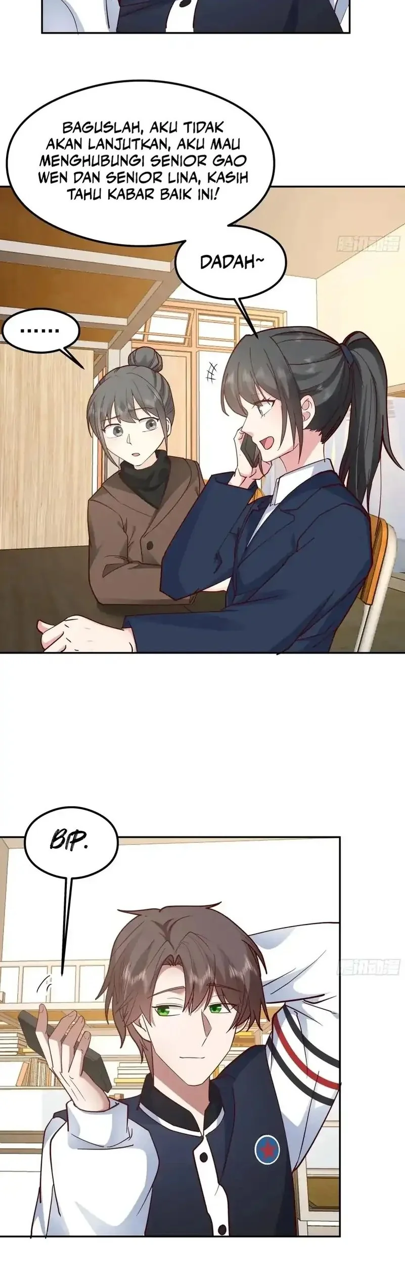 i really dont want to be reborn chapter 437 - Page 26