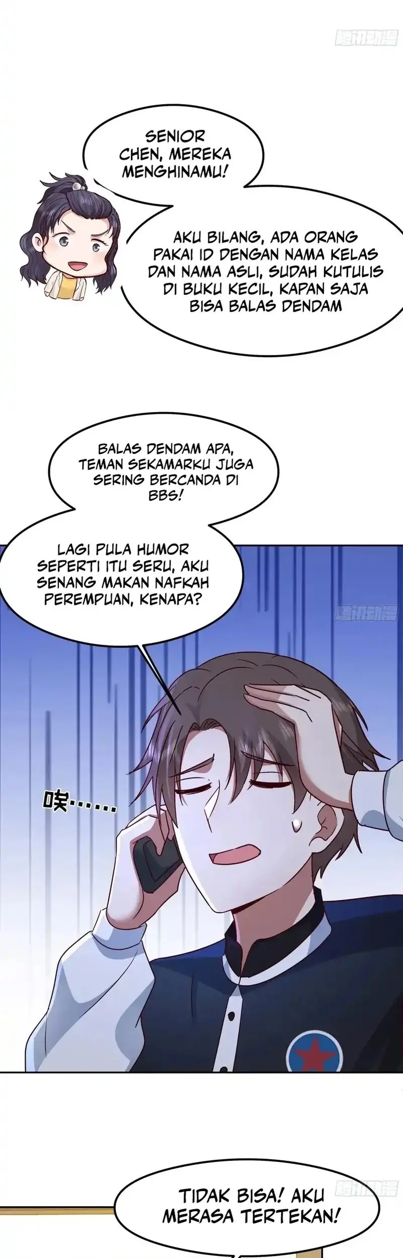 i really dont want to be reborn chapter 437 - Page 31