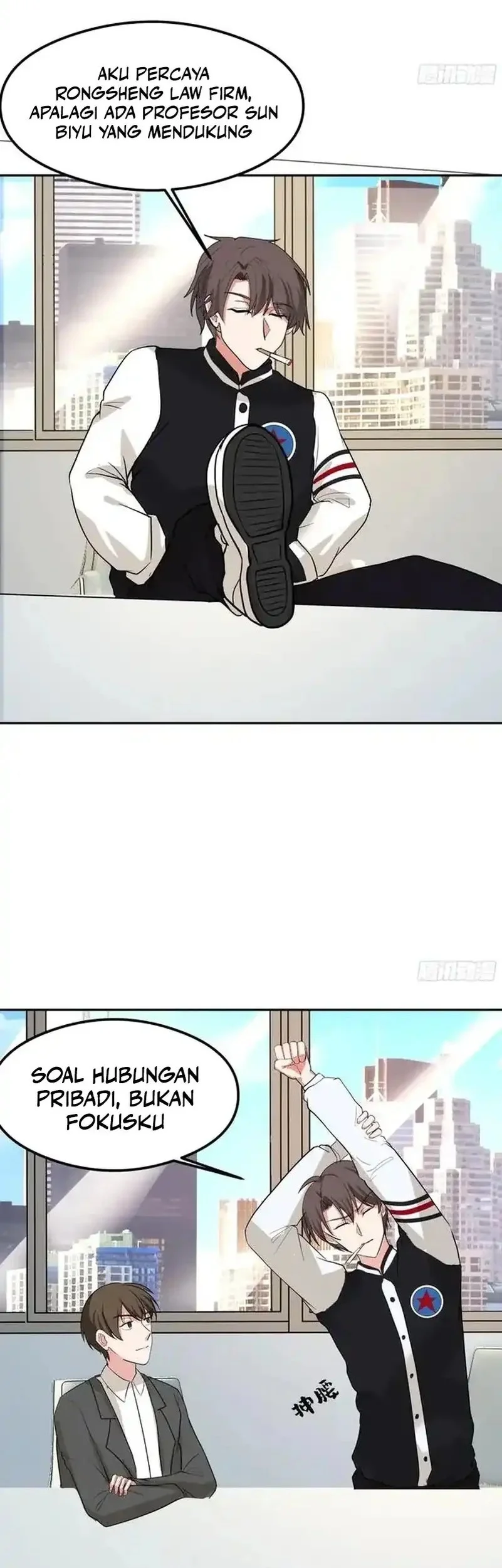 i really dont want to be reborn chapter 438 - Page 38