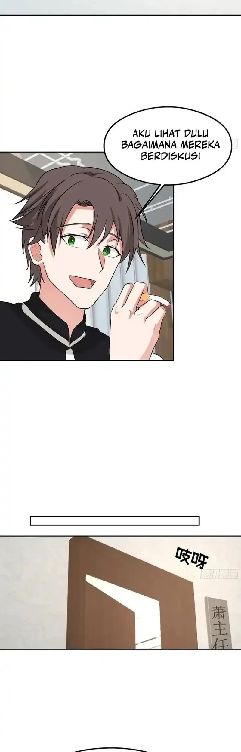 i really dont want to be reborn chapter 438 - Page 39